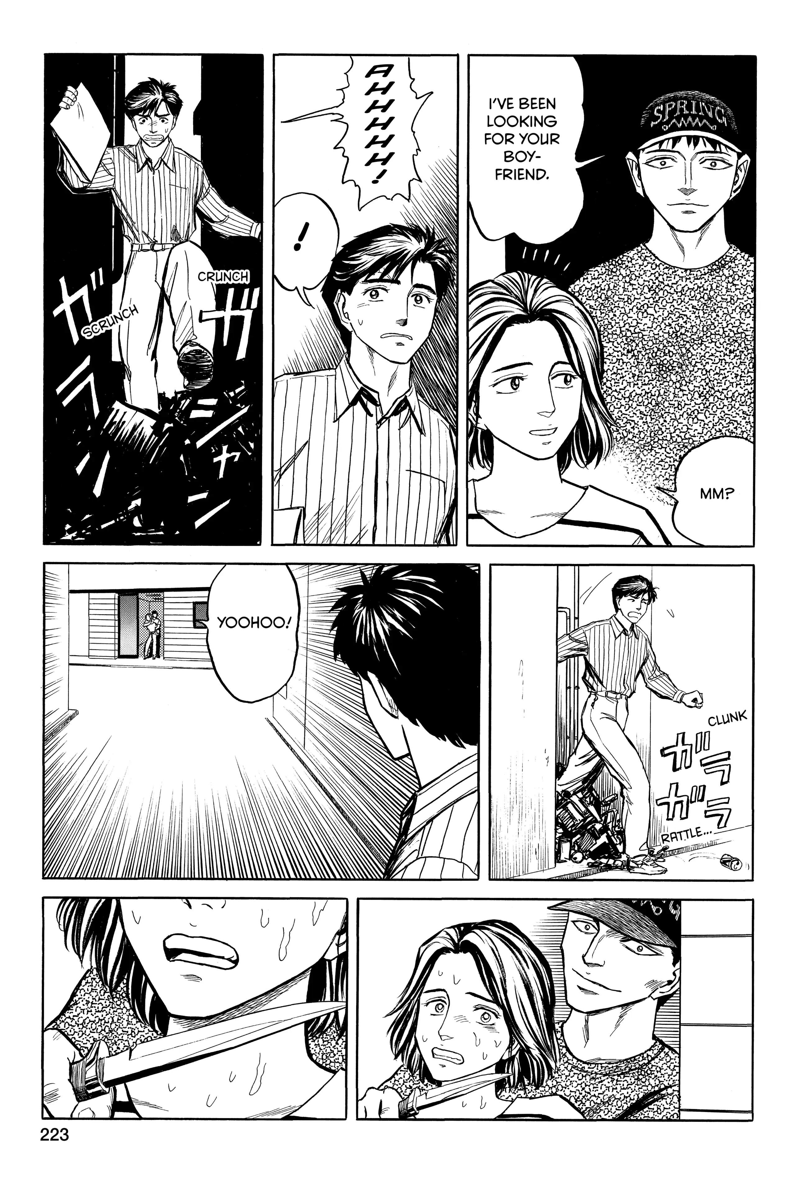 Parasyte Chapter 64 image 06